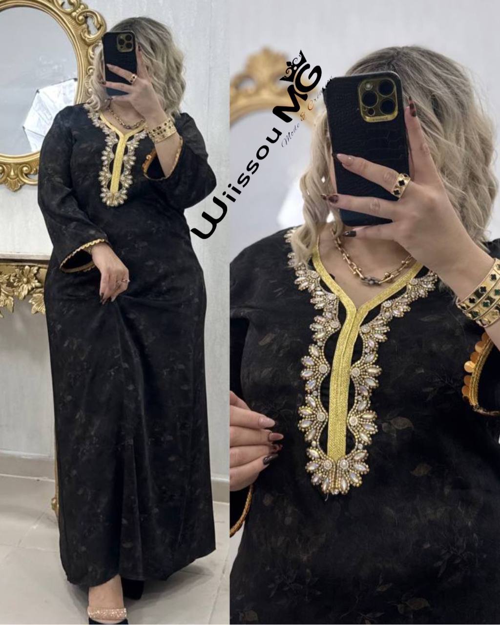 بدعية قيمة استراس image