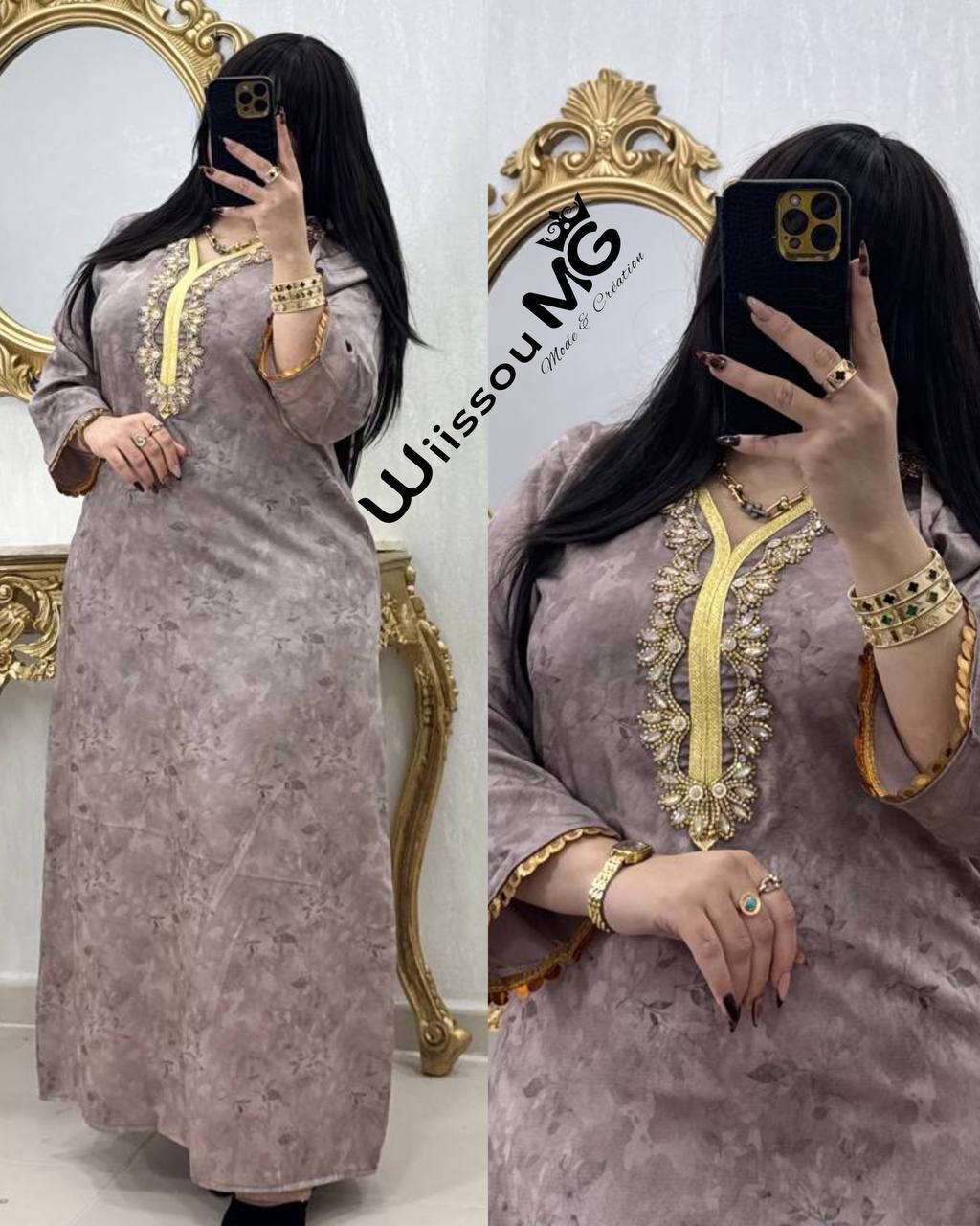 بدعية قيمة استراس image