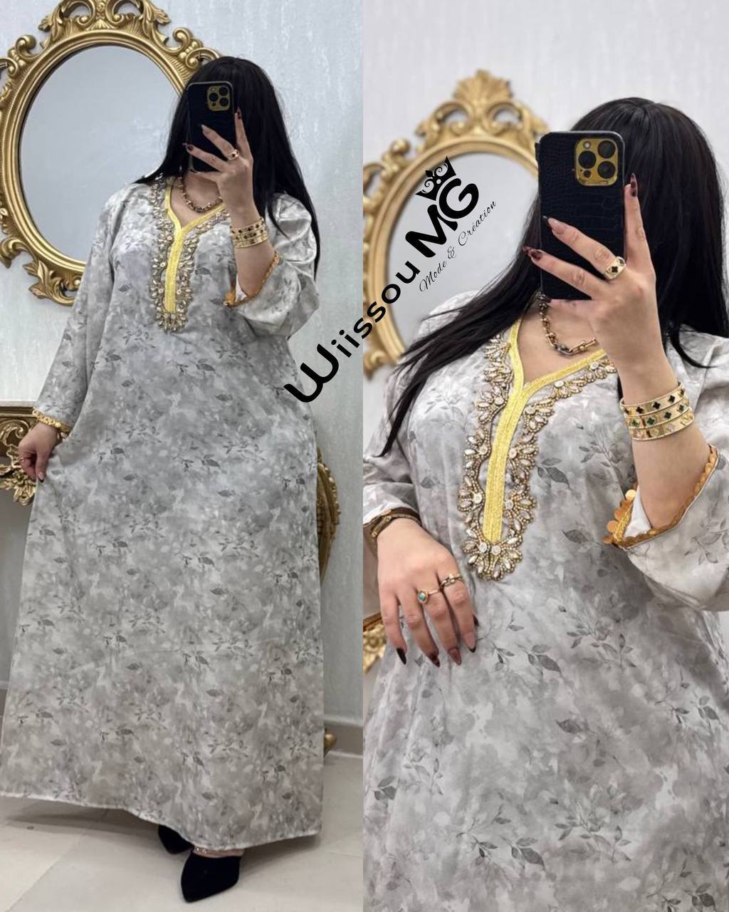 بدعية قيمة استراس image