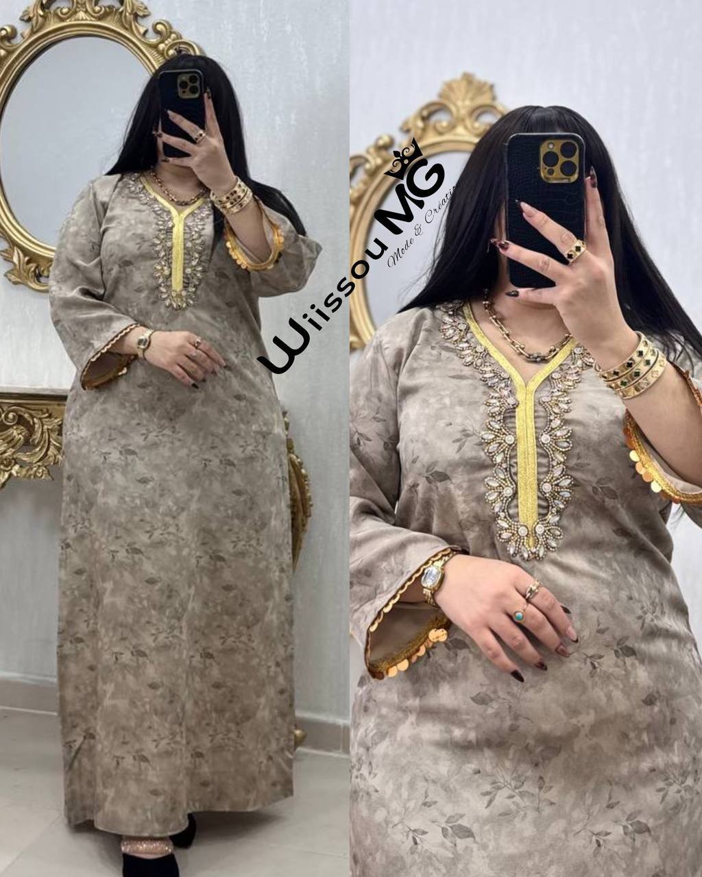 بدعية قيمة استراس image