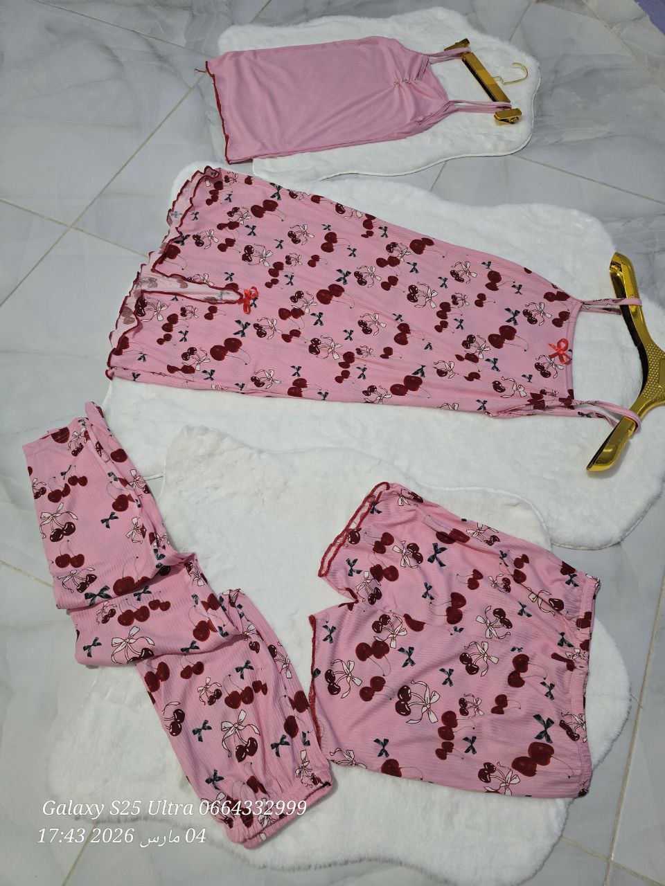 بيجاما 4 بياس image