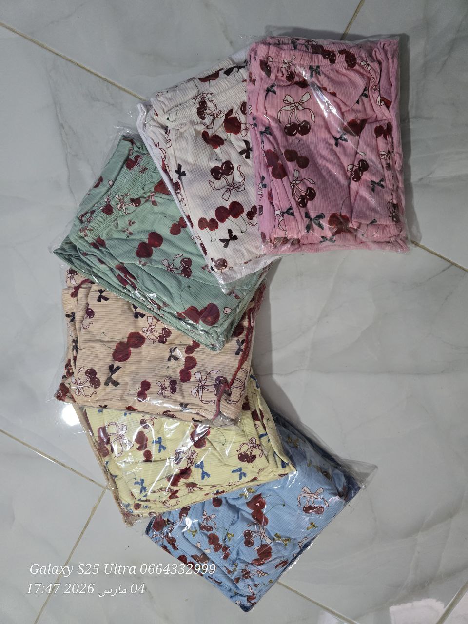 بيجاما 4 بياس image