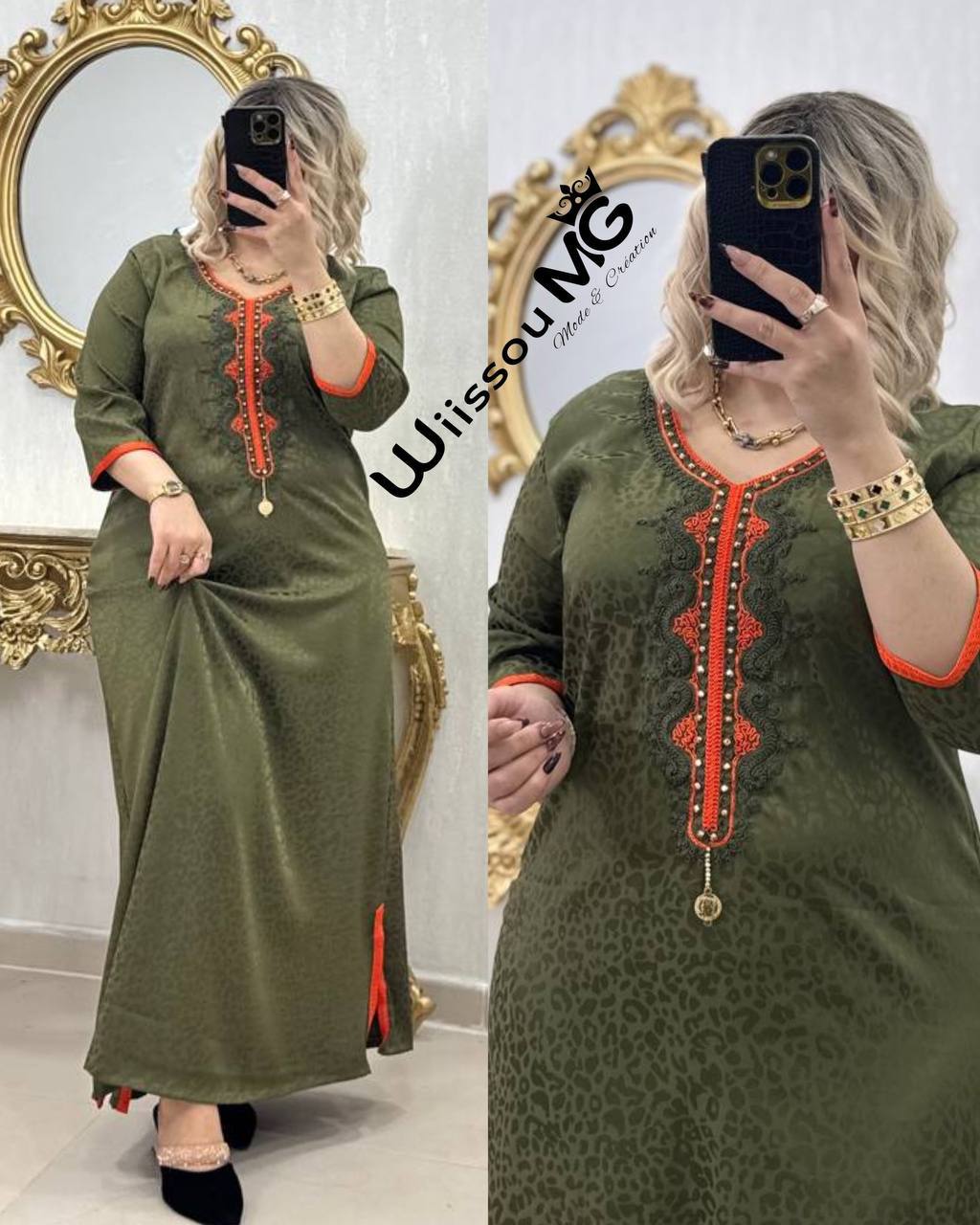 بدعية رائعة image