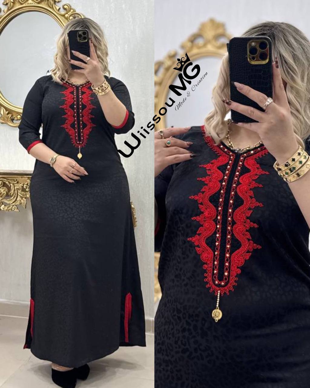 بدعية رائعة image