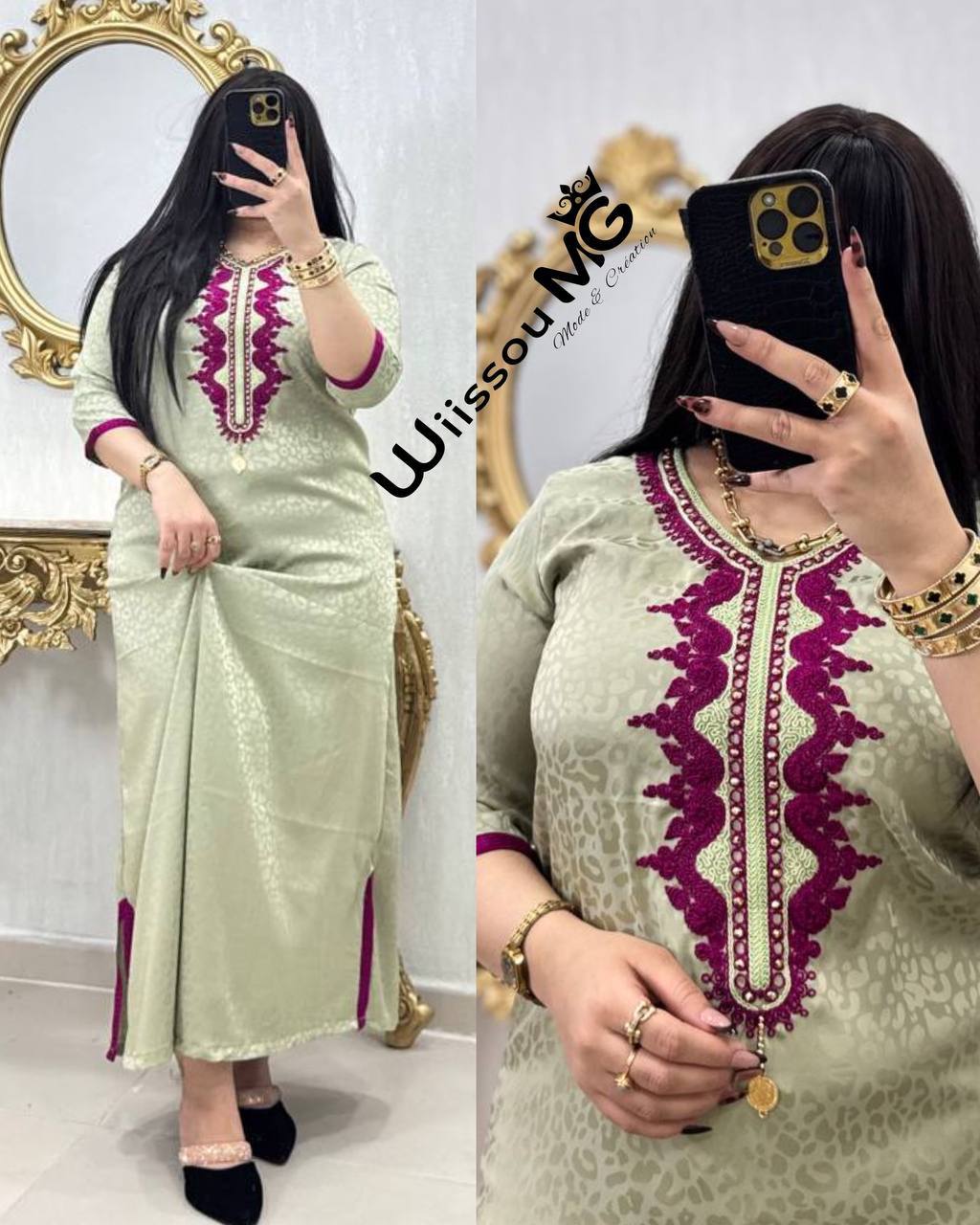 بدعية رائعة image