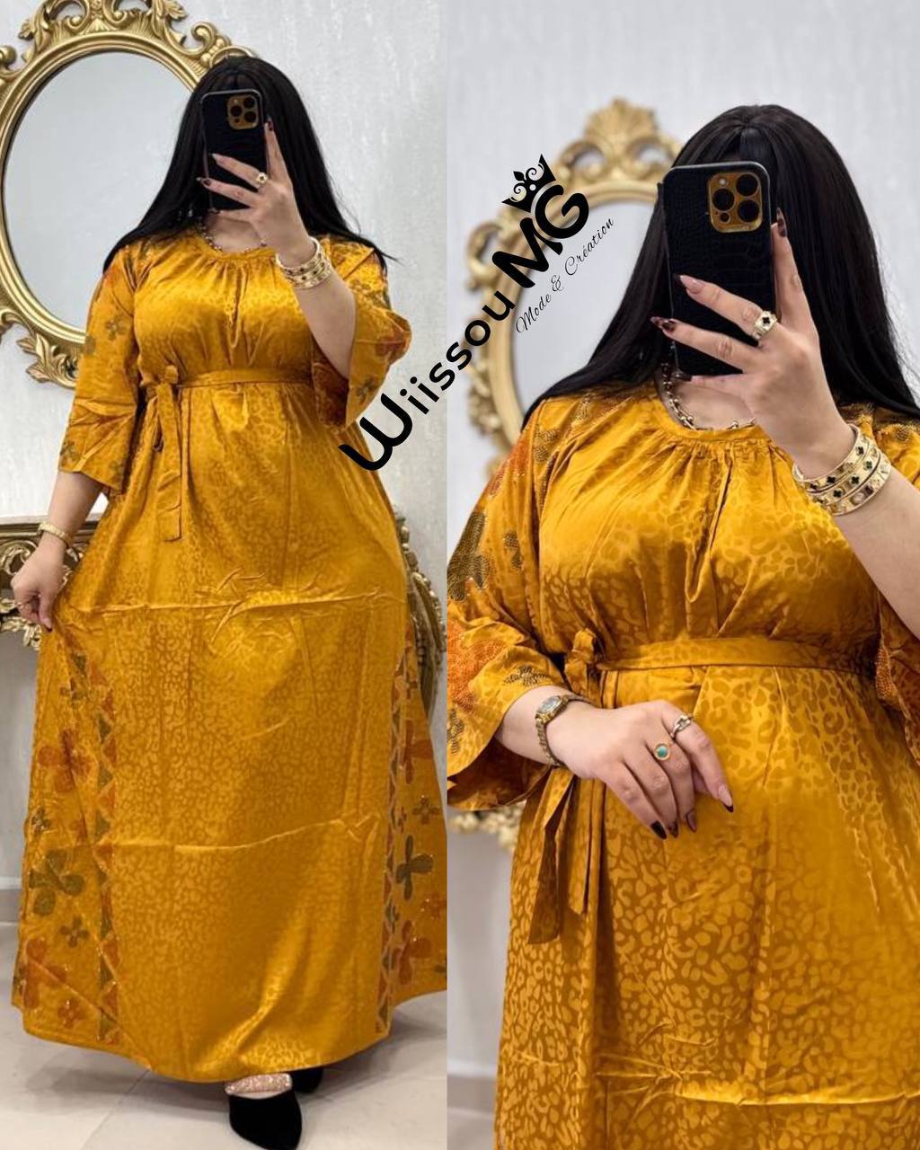 بدعية همية image