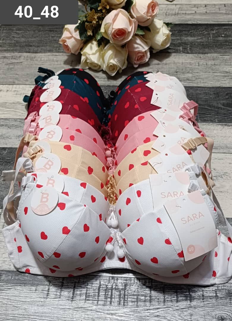 سوتيان دوبل بونج image