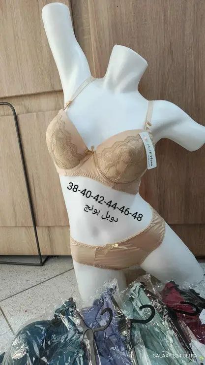 دوبياس طايB image