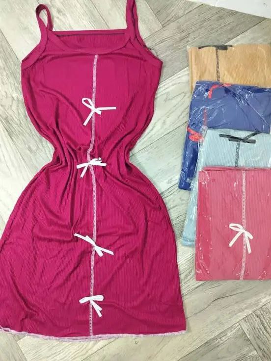 فوندغوب بابيو اريور image