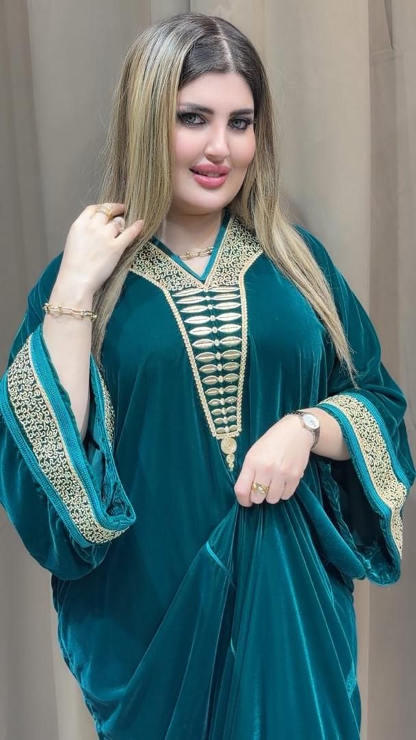 اغوب عيادي image