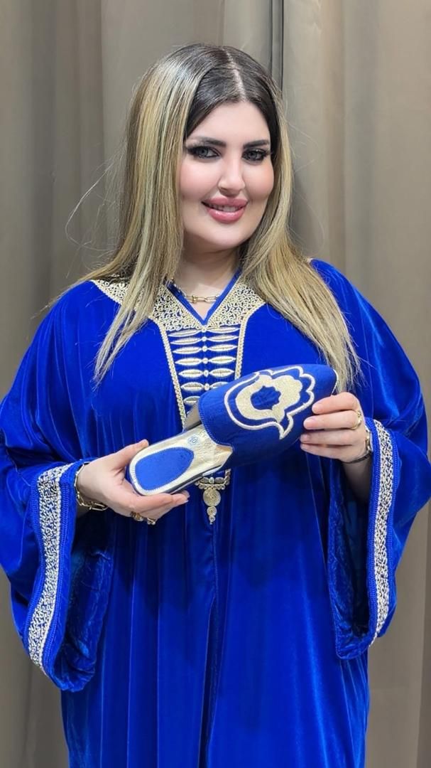 اغوب عيادي image