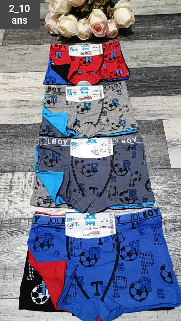 بوكسور بنات ولولاد image