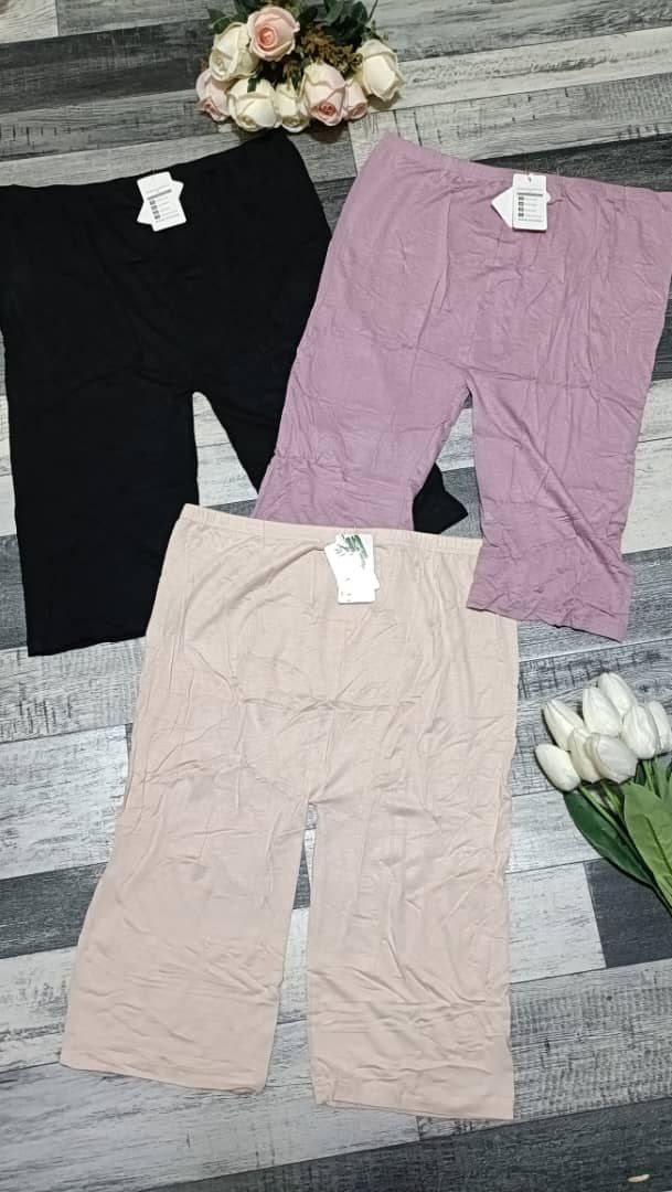 بوانتي قرونطاي image