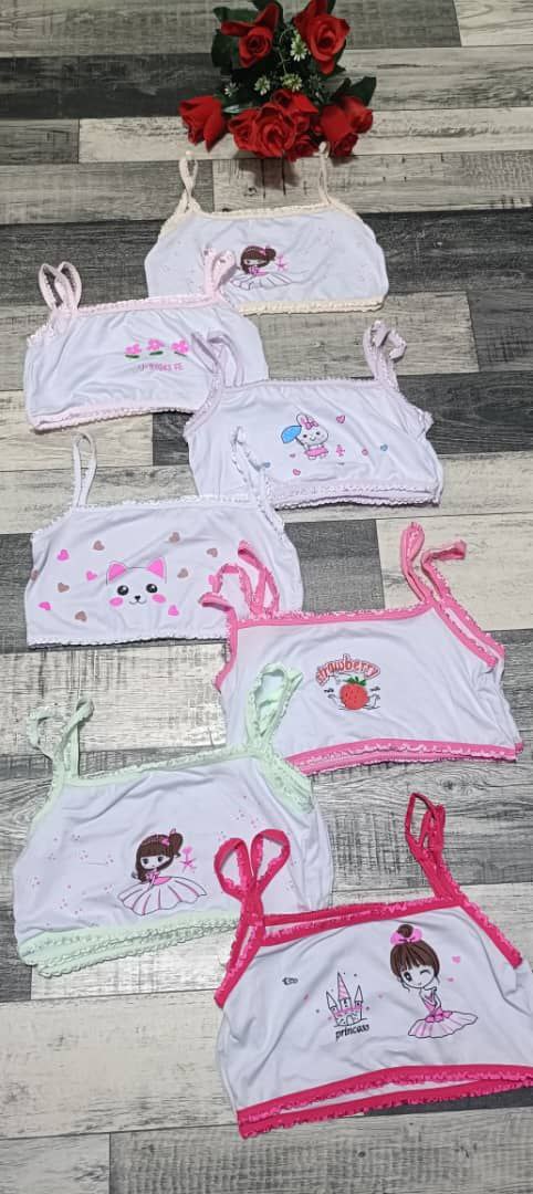 براسيار بنوتات image