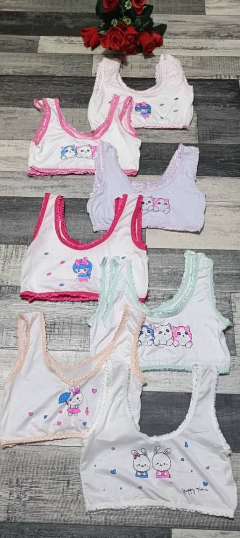 براسيار بنوتات image