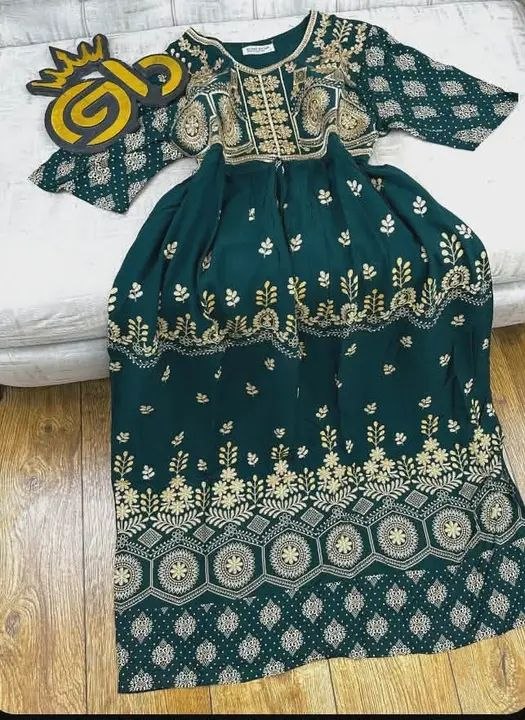 اغوب هندية image