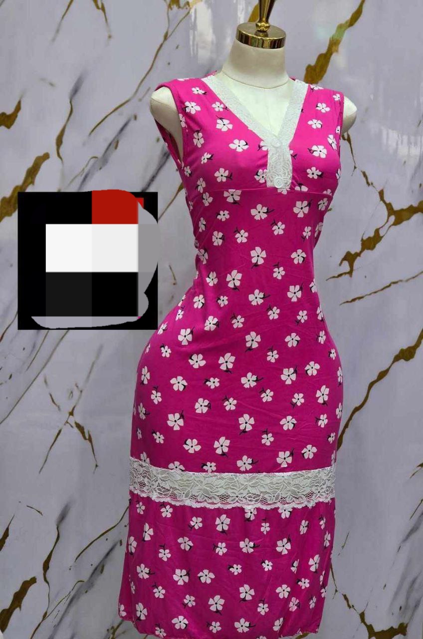 فوندغوب image