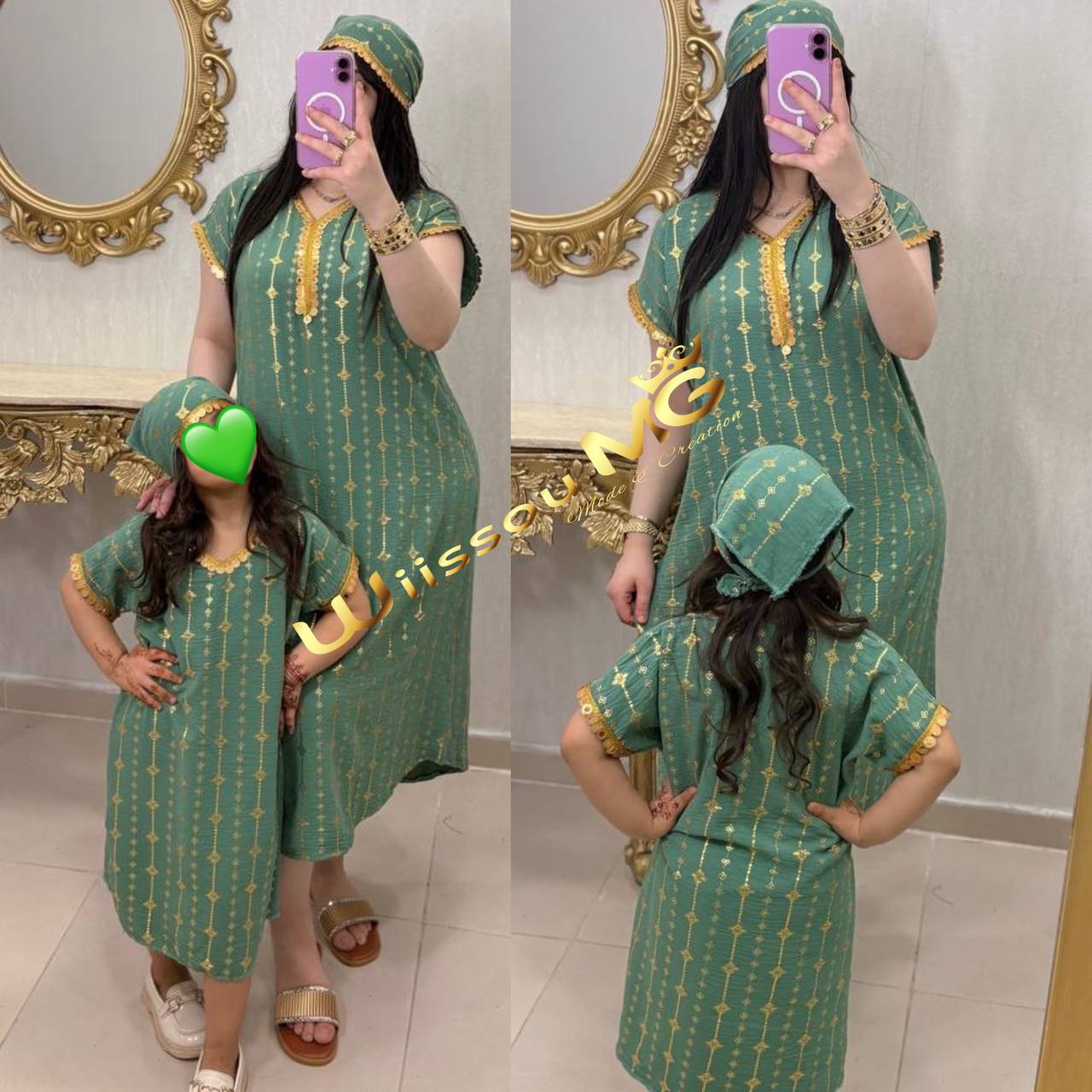 بدعية الأم وبنتها image