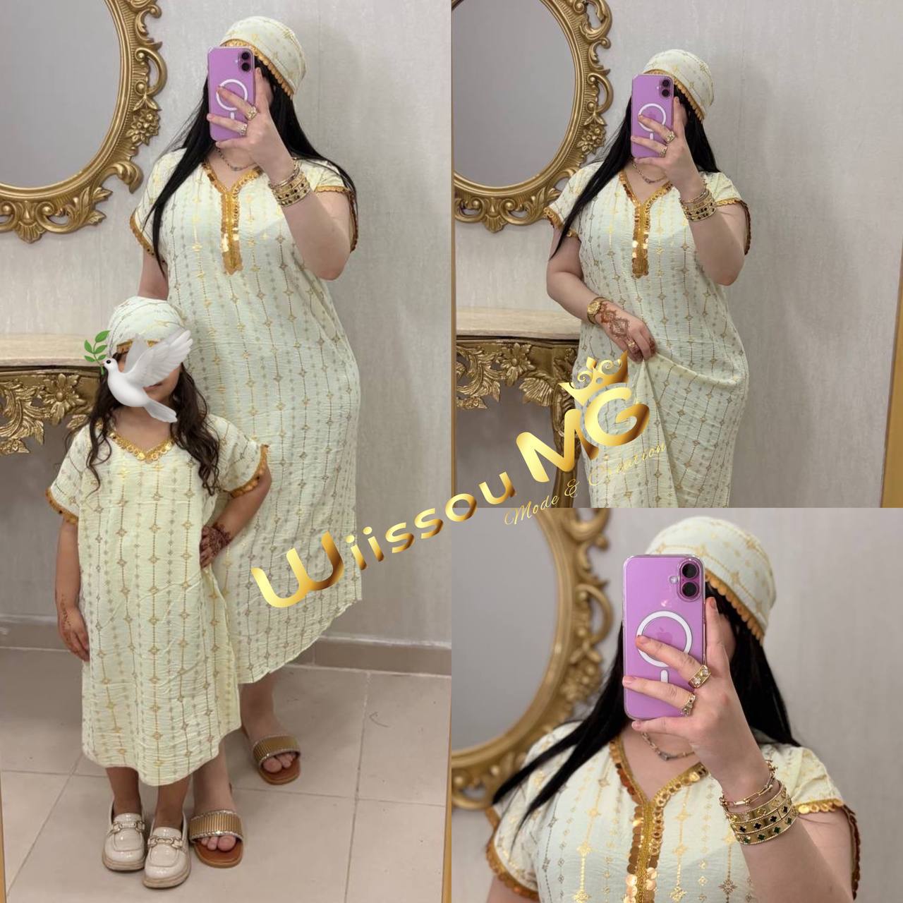 بدعية الأم وبنتها image