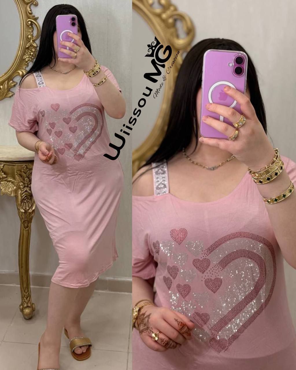 غوب ميدي ديكولتي image