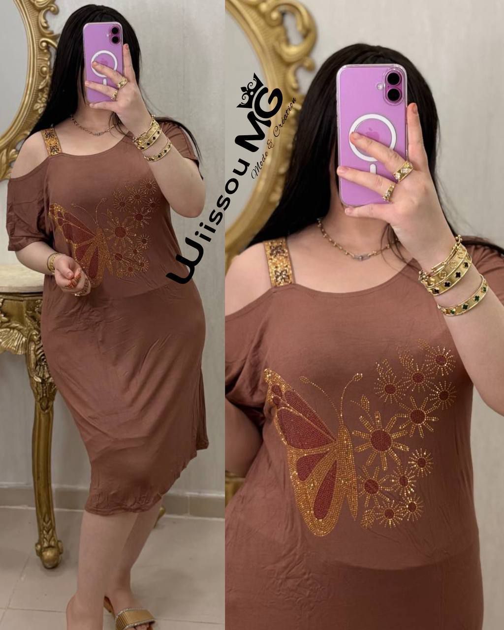 غوب ميدي ديكولتي image