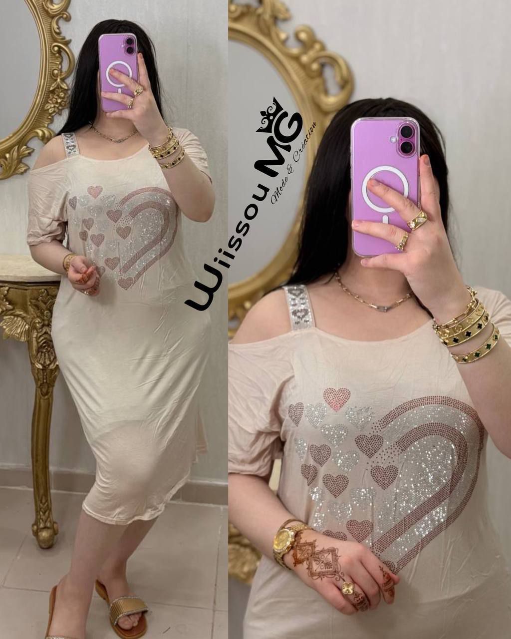 غوب ميدي ديكولتي