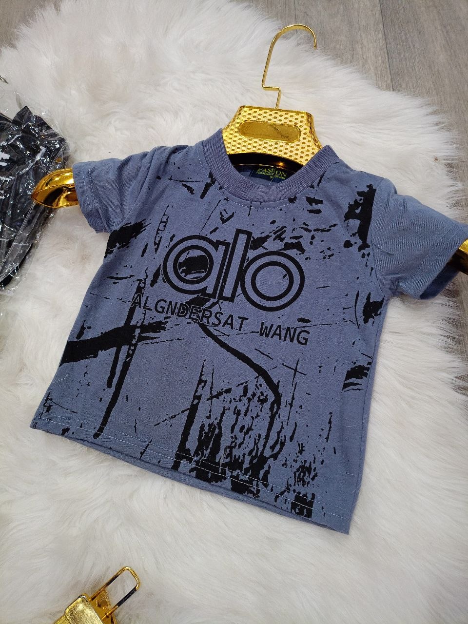 انصوبل اولاد صغار image