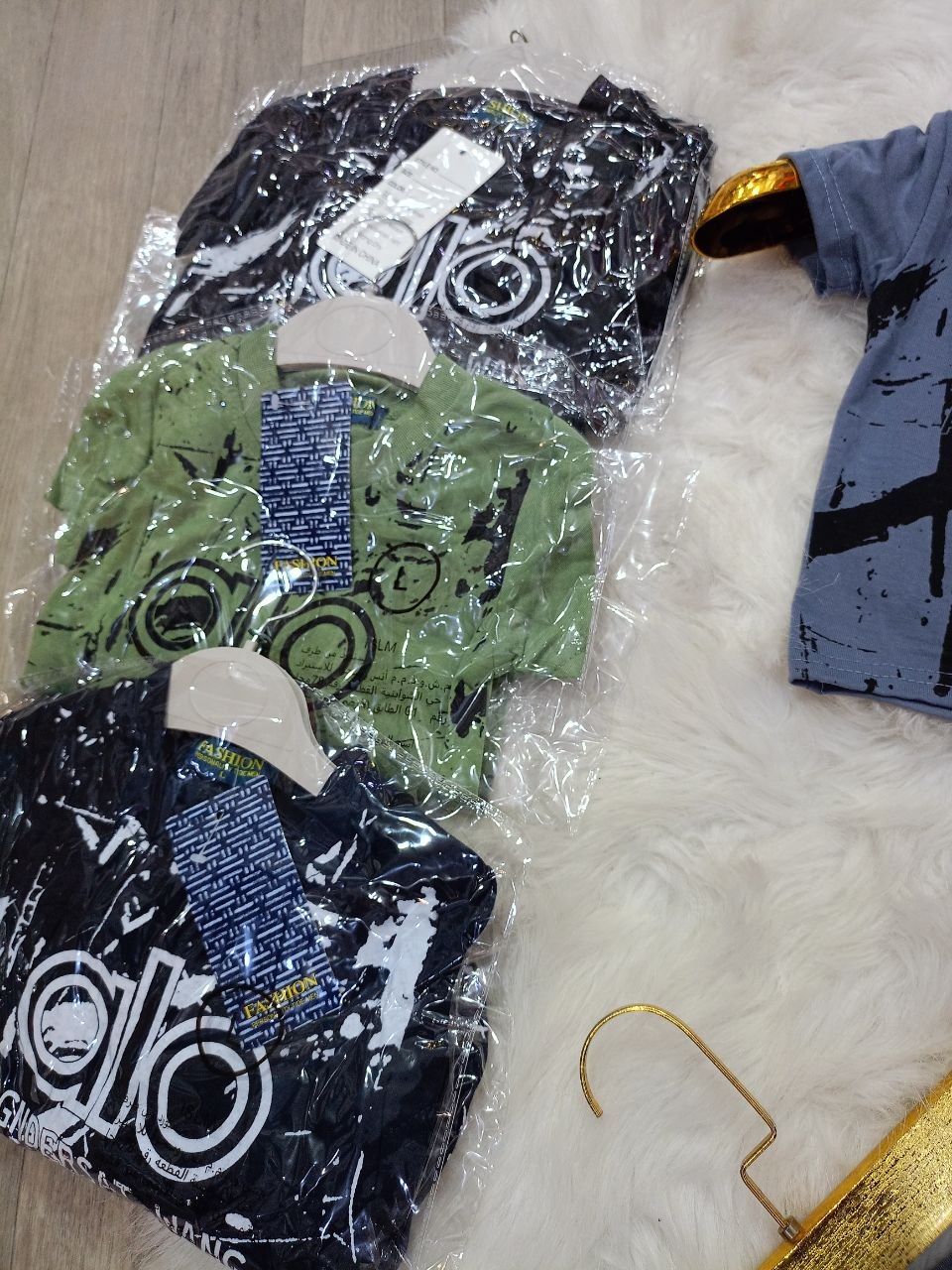 انصوبل اولاد صغار image