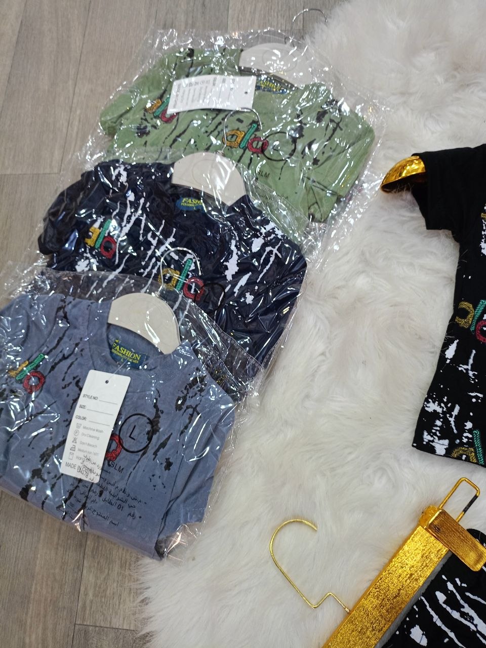 انصوبل اولاد صغار image