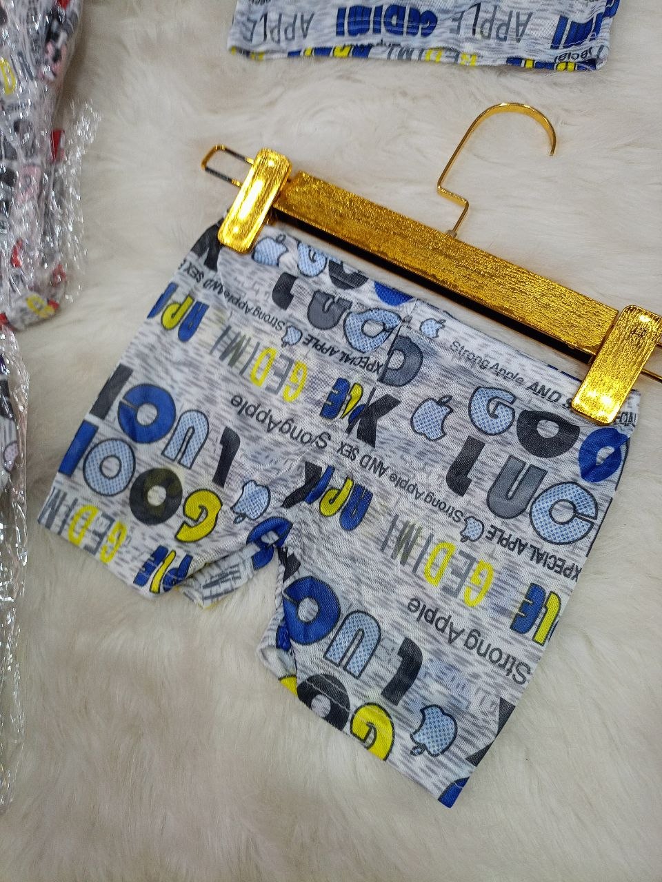 انصوبل اولاد صغار image