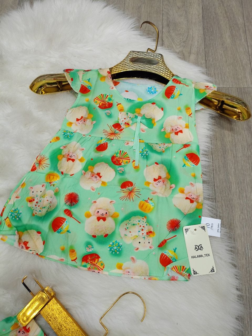 انصوبل اولاد صغار image