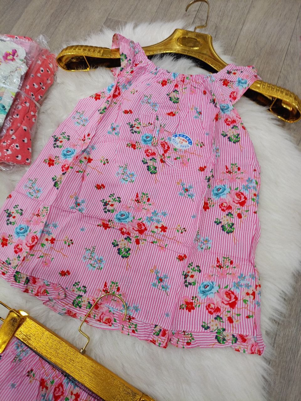 انصوبل اولاد صغار image