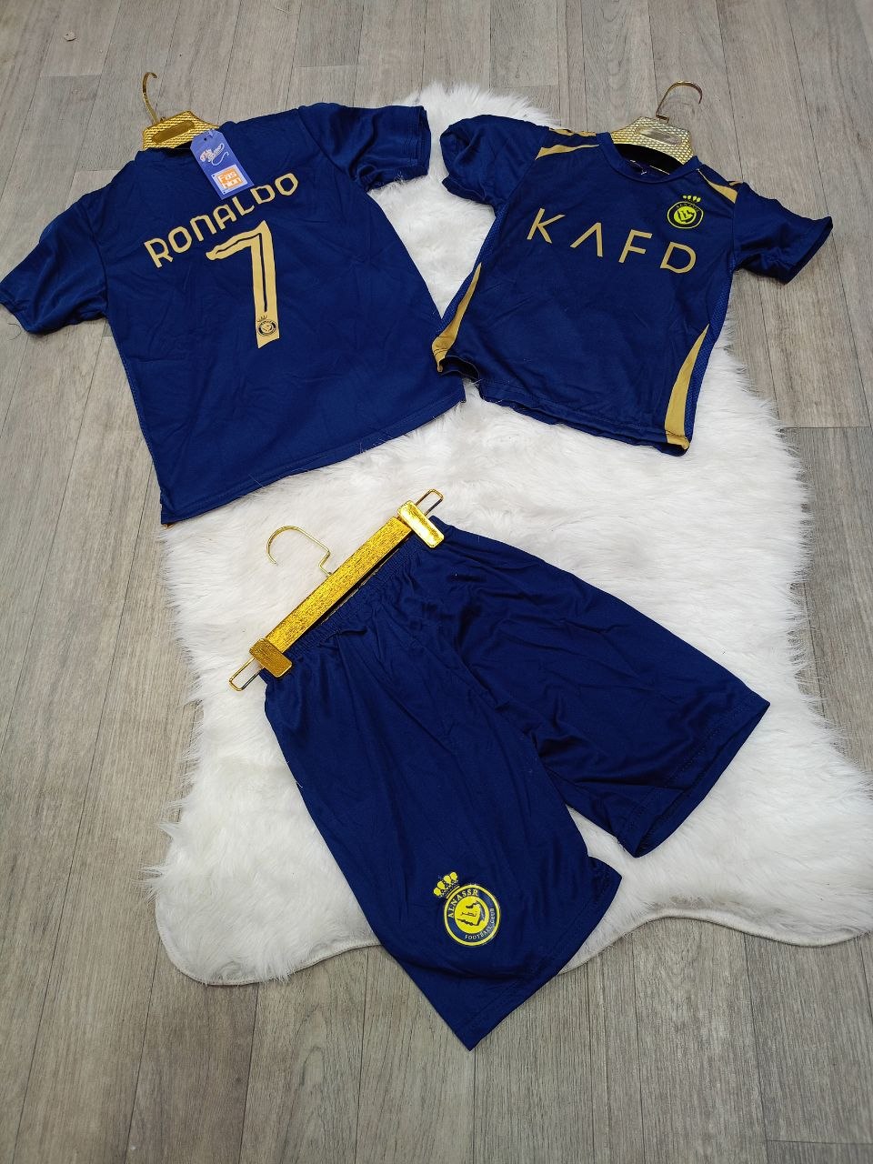 انصوبل اولاد صغار image