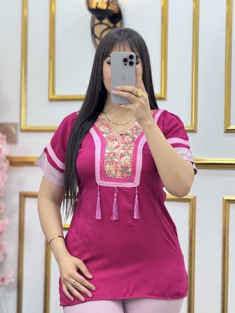 جبادور تونسي image