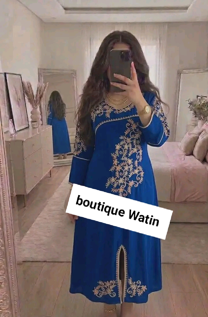 جبة ماشاء الله image