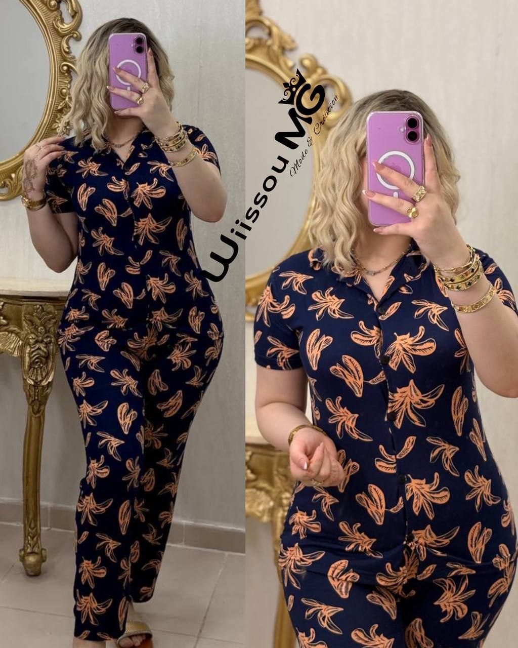 بيجامة صيفية image