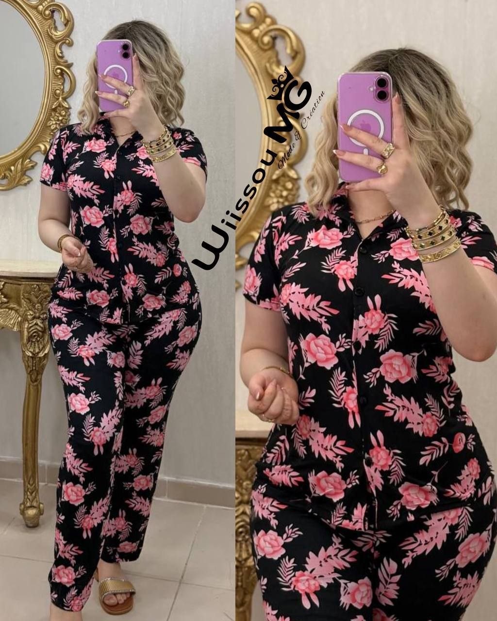 بيجامة صيفية image