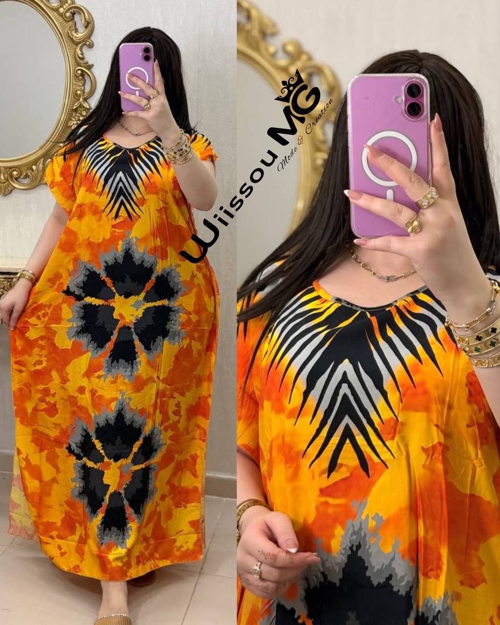 بدعية عيادي image