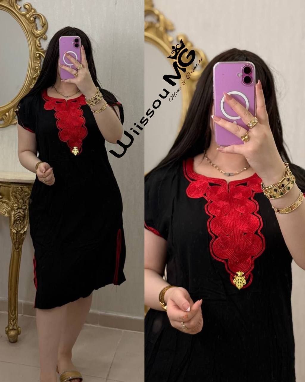 مغربية 😍 ميدي image