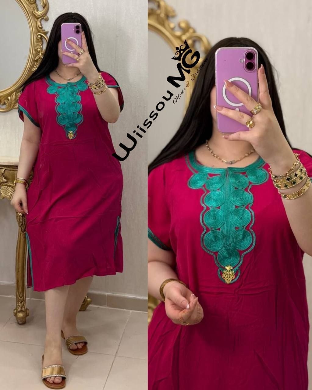 مغربية 😍 ميدي image