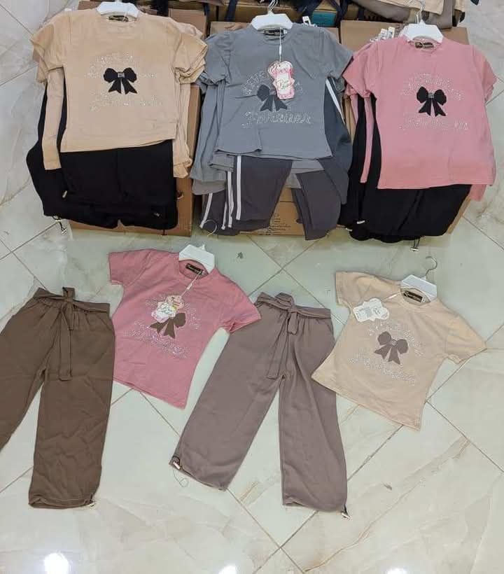 ملابس اطفال image