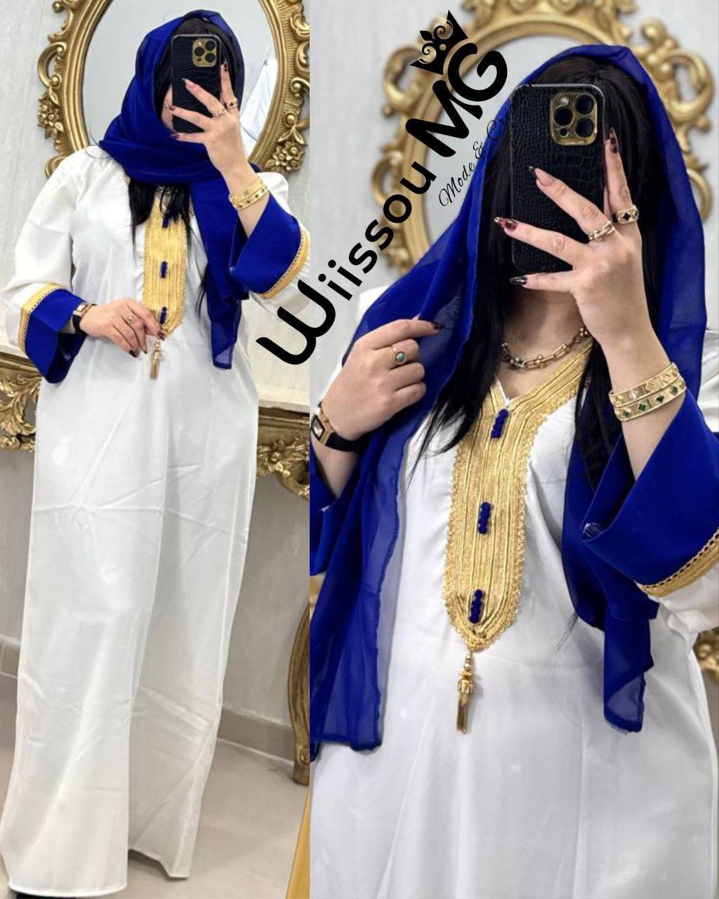 تونسية بيها بالشال image