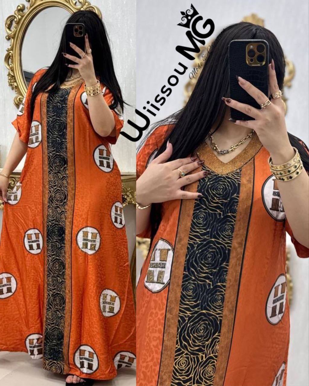 بدعية اغماس image