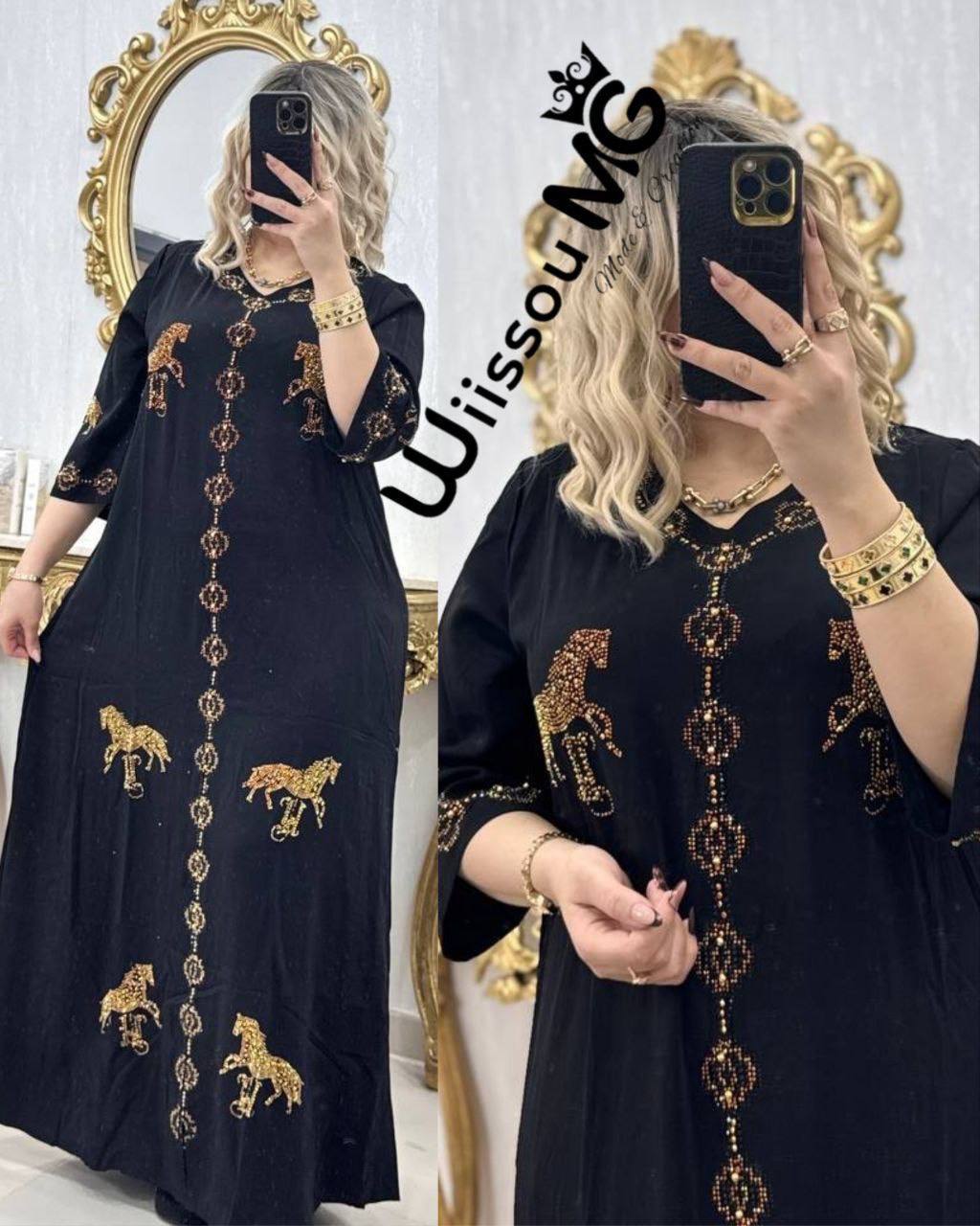 بدعية اغماس image