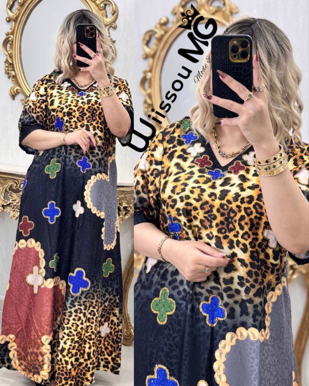 بدعية فونكليف image