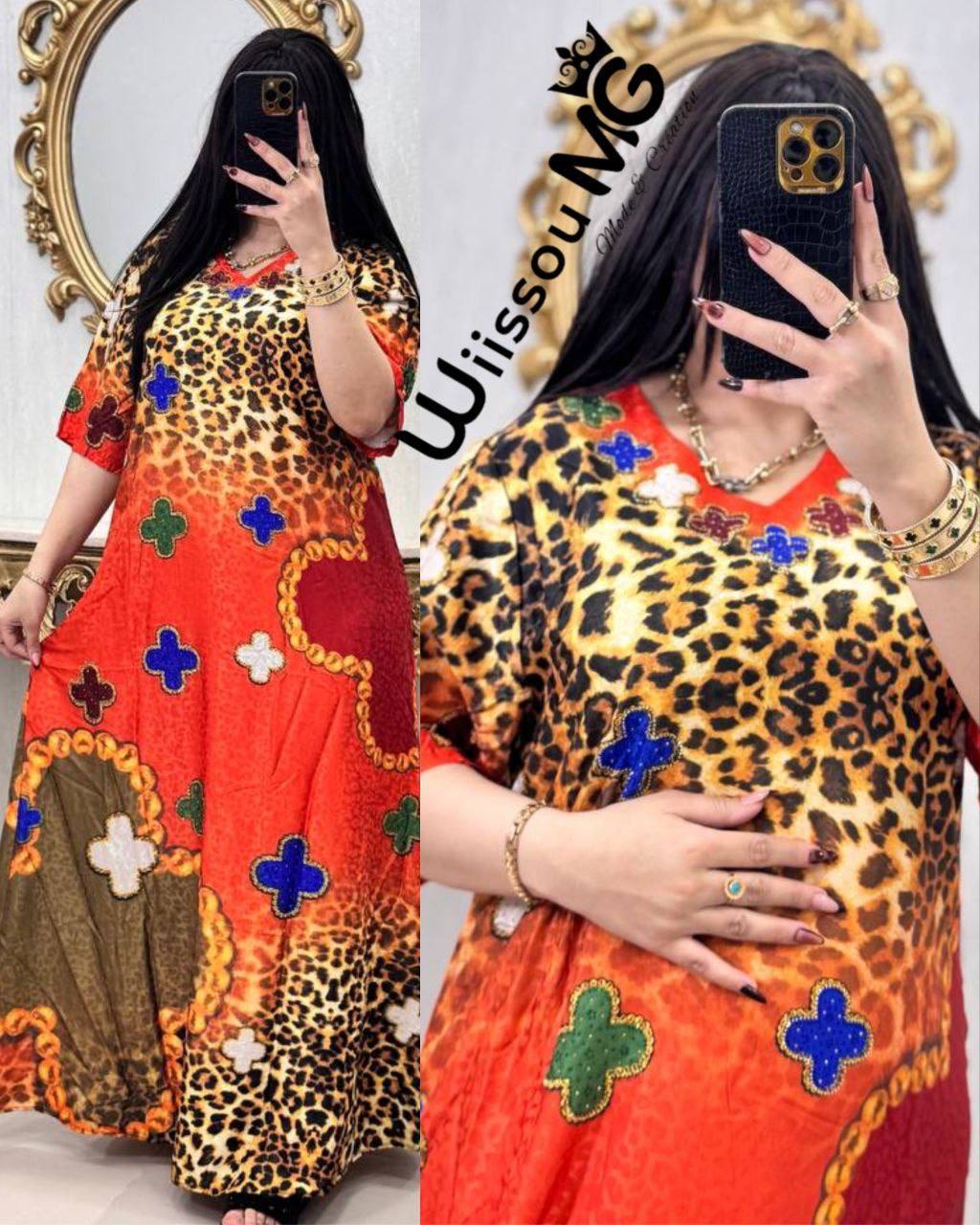 بدعية فونكليف image