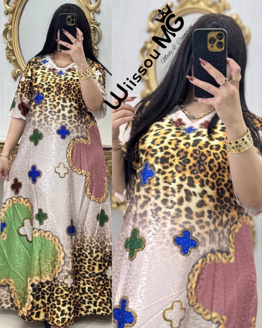 بدعية فونكليف image