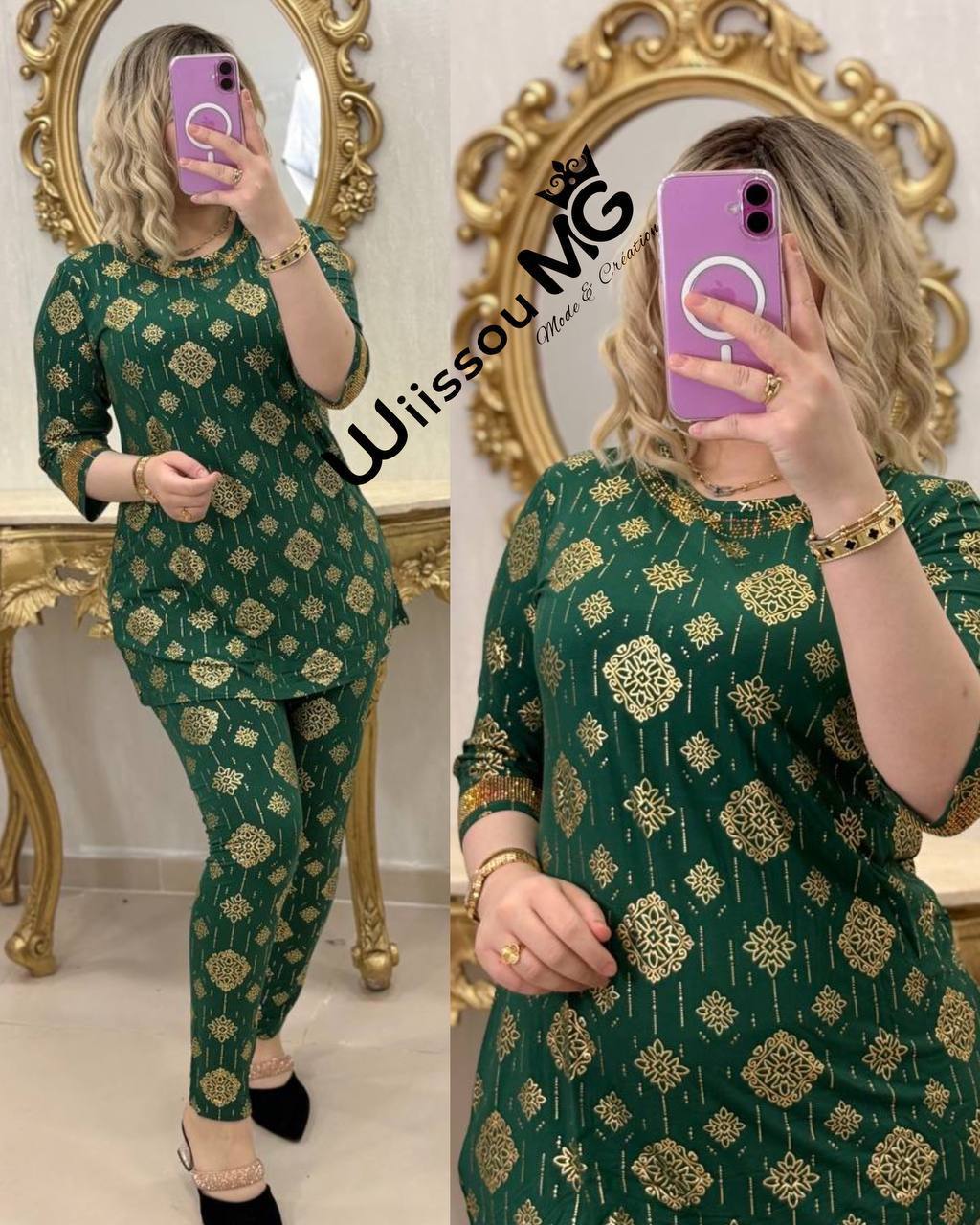 بجامة كولو ليكات image