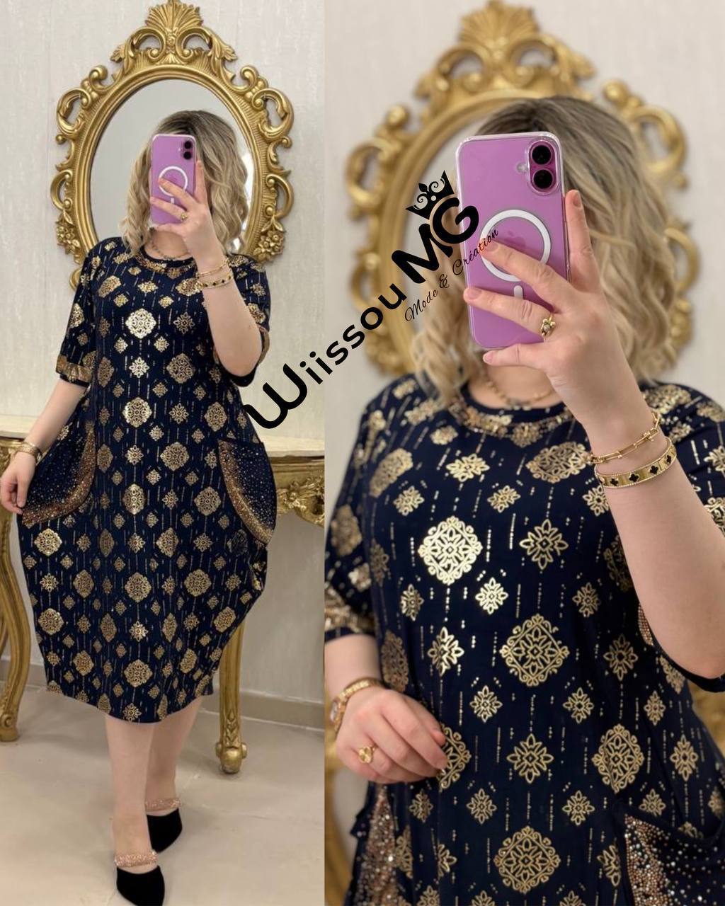 غوب ميدي image