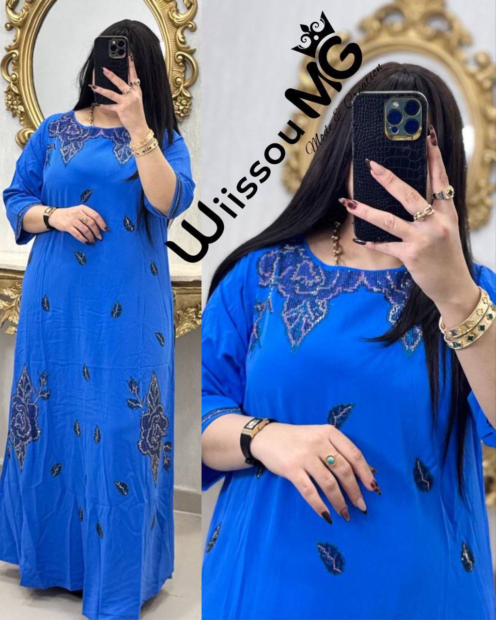 بدعية أوراق المتساقطة image